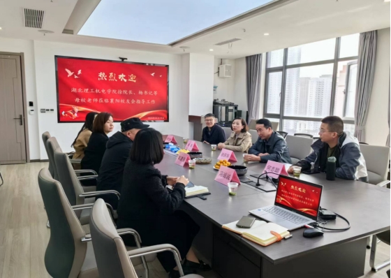 776net必赢官网
