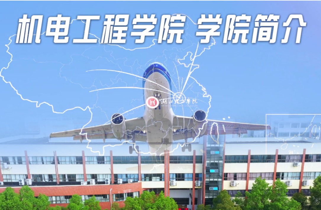 776net必赢官网