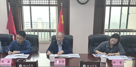776net必赢官网
