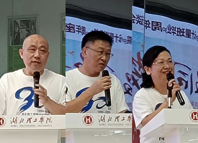 776net必赢官网