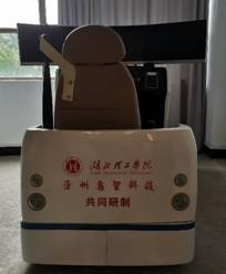 776net必赢官网