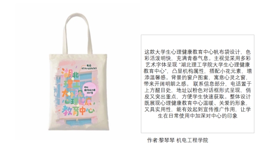 776net必赢官网