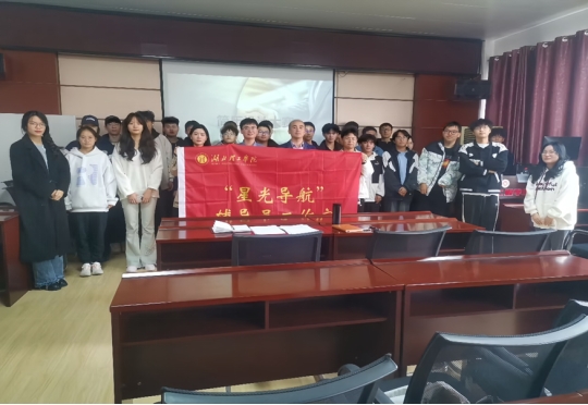 776net必赢官网