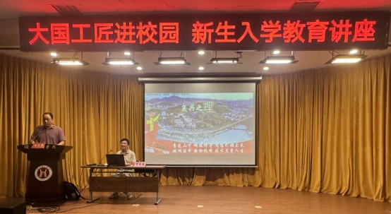 776net必赢官网