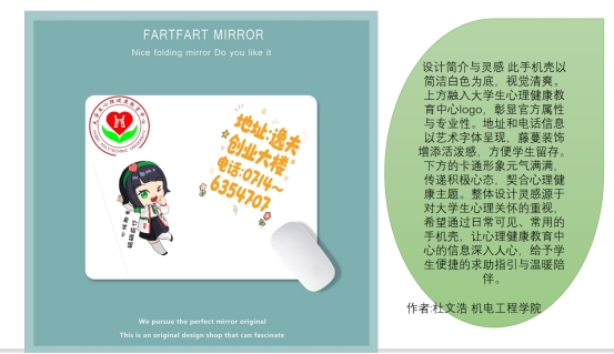 776net必赢官网