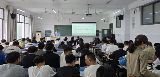 776net必赢官网