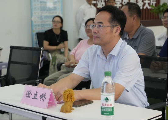 776net必赢官网