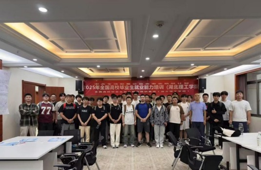 776net必赢官网