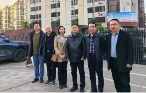 776net必赢官网