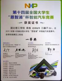 776net必赢官网