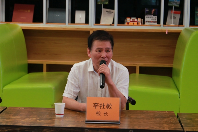 776net必赢官网