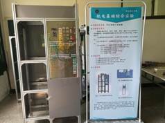 776net必赢官网