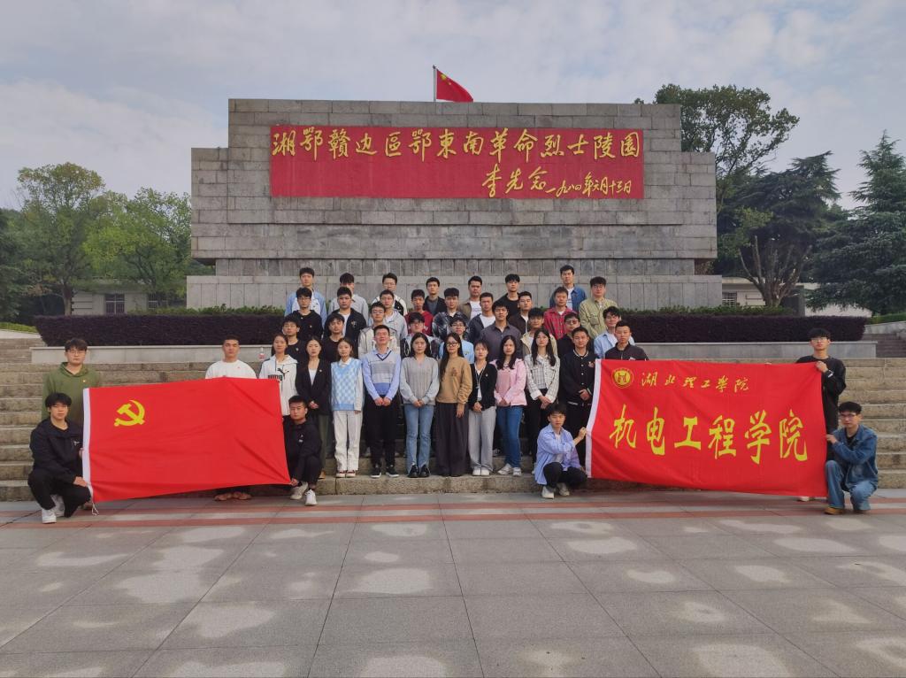 776net必赢官网
