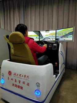 776net必赢官网