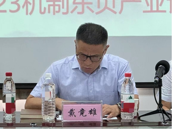 776net必赢官网