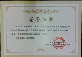 776net必赢官网