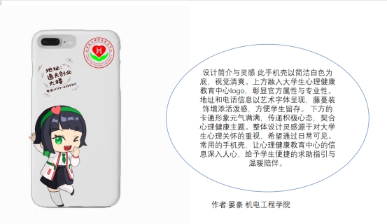 776net必赢官网