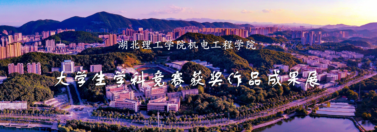 776net必赢官网